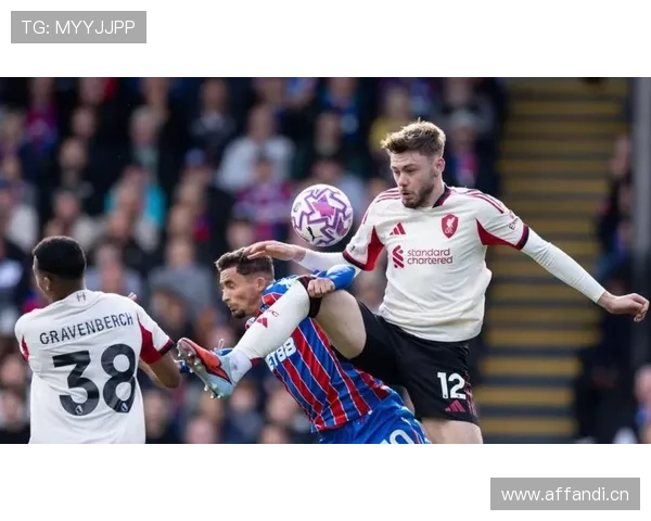 伊普斯维奇在英超赛季痛失良机，表现回暖但依然遭遇惨痛失败