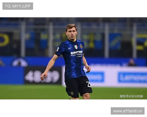 巴雷拉的精彩跑动表现助力球队保持竞争力状态分析