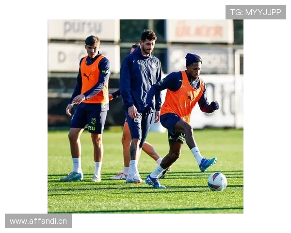 穆里尼奥进攻理念近期展现新变化，战术调整值得关注