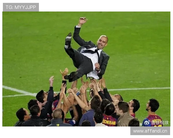 瓜迪奥拉战术创新点