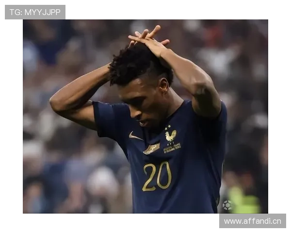 奥雷利安·楚阿梅尼：从波尔多青训走出的天才后腰起点