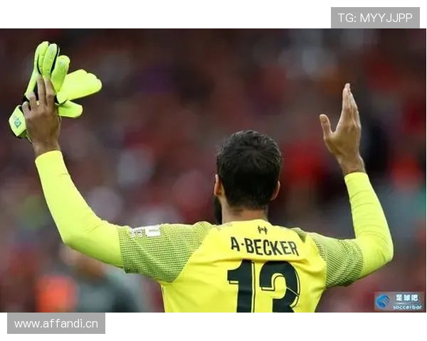 阿利松：一对一扑救+站位判断的完美现代门将模板