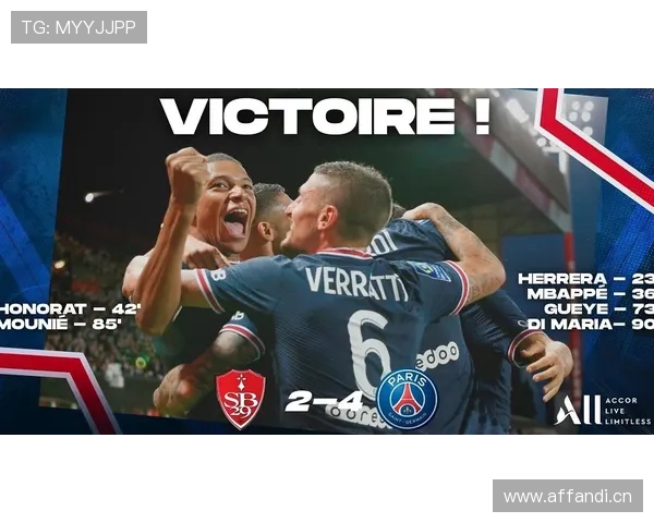 巴黎圣日耳曼面临关键抉择:战术混乱与巨星依赖,危机下的豪门身份正摇摇欲坠!