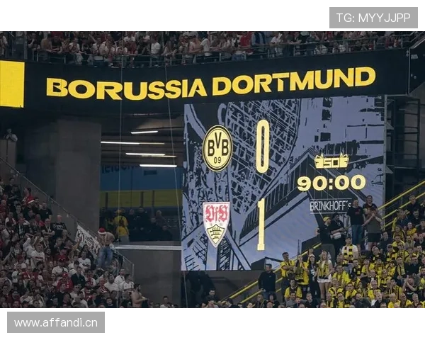 多特蒙德争冠关键阶段掉链子,对球队赛季走势形成制约 多特蒙德争冠关键阶段掉链子,对球队赛季走势形成制约