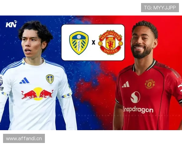 曼联问题不在单场输赢,而是持续赢球能力不足,稳定性面临考验