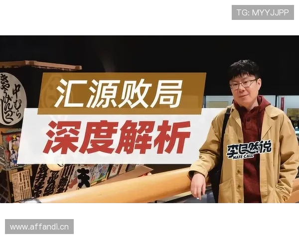 深度解析篮球暂停规则，详解申请时机与次数限制